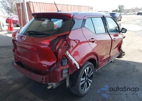 2019 Nissan Kicks Sr from USA, damaged, VIN 3N1CP5CU0KL480845